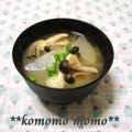 komomoもも's cooksnap of when they made 大根としめじの味噌おじや.