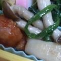 ユーロン's cooksnap of when they made チキンナゲットの･･･　マヨ照り☆.