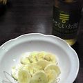 亜久里's cooksnap of when they made お酢がけバナナ.