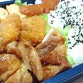jacktrick's cooksnap of when they made 照り照り♪鶏もも肉の照り焼き（自家製黄金比のタレで）.