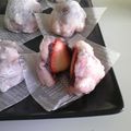 りょうにゃんにゃん's cooksnap of when they made ほんのり ピンク✿いちご大福.