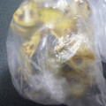 ぽんつ♪'s cooksnap of when they made いろいろ使えそう！さつまいも冷凍保存.