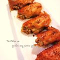 murata0911's cooksnap of when they made 鶏手羽のにんにく醤油焼き.