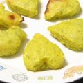 miino's cooksnap of when they made カワイイかたちの簡単スイートポテト❤.