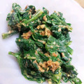 がつこちゃん's cooksnap of when they made ほうれん草のオカマヨ和え.