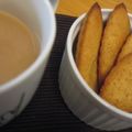 teasyndrom's cooksnap of when they made 甘さ控えめフィナンシェ～.
