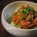 kazz72's cooksnap of when they made 簡単☆贅沢ねぎとろ丼☆.
