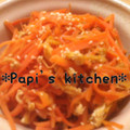 papikun's cooksnap of when they made にんじんと油揚げの炒め煮.