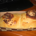 toynagi's cooksnap of when they made HB使用＊簡単ふわふわパン！.