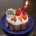 まりころchan's cooksnap of when they made 離乳食★1才のお誕生日ケーキ.