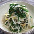 ponkey's cooksnap of when they made 安い！！簡単！！にらともやしのごまあえ♪.