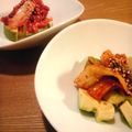 まぁしお's cooksnap of when they made アボガドのキムチ和え.