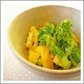 オレンジデイ's cooksnap of when they made 菜の花でぬた和え♪♪.