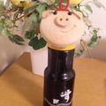 濃厚旨ミルク's cooksnap of when they made （写真有）鍋に！手作り自家製のポン酢.