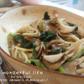 mikikupi's cooksnap of when they made 菜の花と舞茸の和風ジンジャーパスタ.