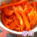 ★Rascal★'s cooksnap of when they made 簡単♪にんじんのきんぴら.