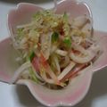 emiママ's cooksnap of when they made かにカマ大根さらだ.