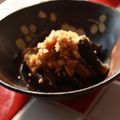 えりじぃ's cooksnap of when they made なすのピリ辛和え～レンジでラクチン★.