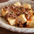 cafe0305's cooksnap of when they made 台湾家庭料理☆麻婆豆腐☆.