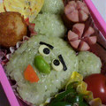 あい・そらママ's cooksnap of when they made さぼさん.