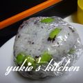 yukiはぴ's cooksnap of when they made ゆかり豆おにぎり.