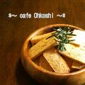 おおこし's cooksnap of when they made やみつきおからクッキー.