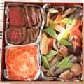 boku10's cooksnap of when they made おせち料理◇紅白なます.