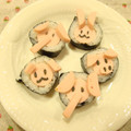 音まま's cooksnap of when they made 簡単海苔巻き～うさぎいぬぞうぶた～.