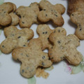 ＮＡＯＭＭ's cooksnap of when they made 犬のおやつ☆袋一つで簡単クッキー.