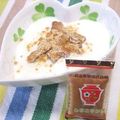 chokomi513's cooksnap of when they made 名古屋ヨーグルト.