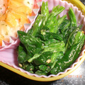 creamcrepe's cooksnap of when they made リメイク☆ほうれん草のミルク胡麻和え.