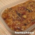 ハナショコ's cooksnap of when they made 手作り◇◆梅おかか味のなめたけ◇◆.