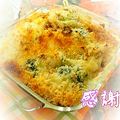 ★Rascal★'s cooksnap of when they made 簡単ブロッコリーグラタン.