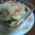 モニョモニョ's cooksnap of when they made ☆簡単♪厚揚げのニラ味噌マヨチーズ焼き☆.