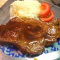 はらへり侍's cooksnap of when they made ぶたロースの味噌漬け.