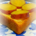 maiharunao's cooksnap of when they made おさつとカスタードのトースト.