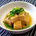 puniＫ's cooksnap of when they made 材料2つ★せりと高野豆腐の煮物★作りおき.