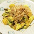 saki1010's cooksnap of when they made ☆長芋としめじとアボカドのバターソテー☆.