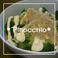 ＊ピノキオ＊'s cooksnap of when they made ご飯もススム☆ブロッコリーのごまマヨ和え.