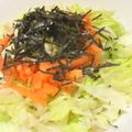 papikun's cooksnap of when they made 柚子こしょうマヨサラダ.