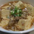ma0512's cooksnap of when they made 辛うま♡麻婆豆腐・子供用レシピあり♪.