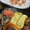 まあくんのおくさん's cooksnap of when they made ツナそぼろ入り卵焼き.