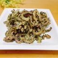 ルパンのかあさん☆彡's cooksnap of when they made ビールに最高！ゴーヤチップス.