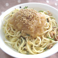 yamita's cooksnap of when they made ＊ツナと大葉の和風パスタ〜温おろしのせ＊.