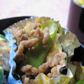えみんちゅ＊'s cooksnap of when they made インゲンと油揚げの炒め煮♡.