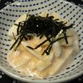 大魔女's cooksnap of when they made 居酒屋の付きだし☆山芋明太.