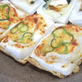 chokomi513's cooksnap of when they made 油揚げde簡単もちピザ.