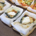 chokomi513's cooksnap of when they made 油揚げde簡単和風もちピザ.