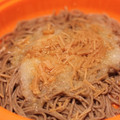 いづみうな's cooksnap of when they made もっちり♪蒸しとろろそば.