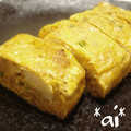 ＊ai＊'s cooksnap of when they made じゅわ～っと美味しい卵焼き♡.